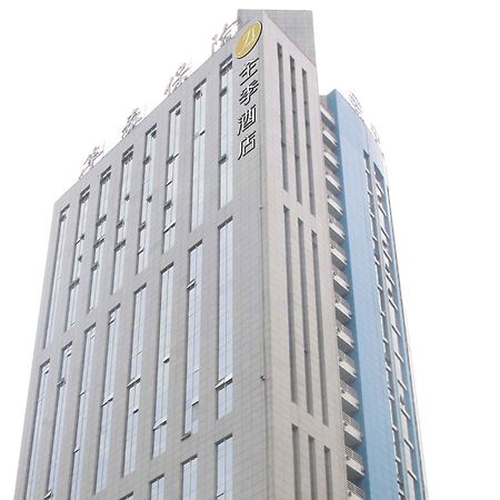 All Season Hotel Xian Gaoxin South 2 Ring Екстериор снимка